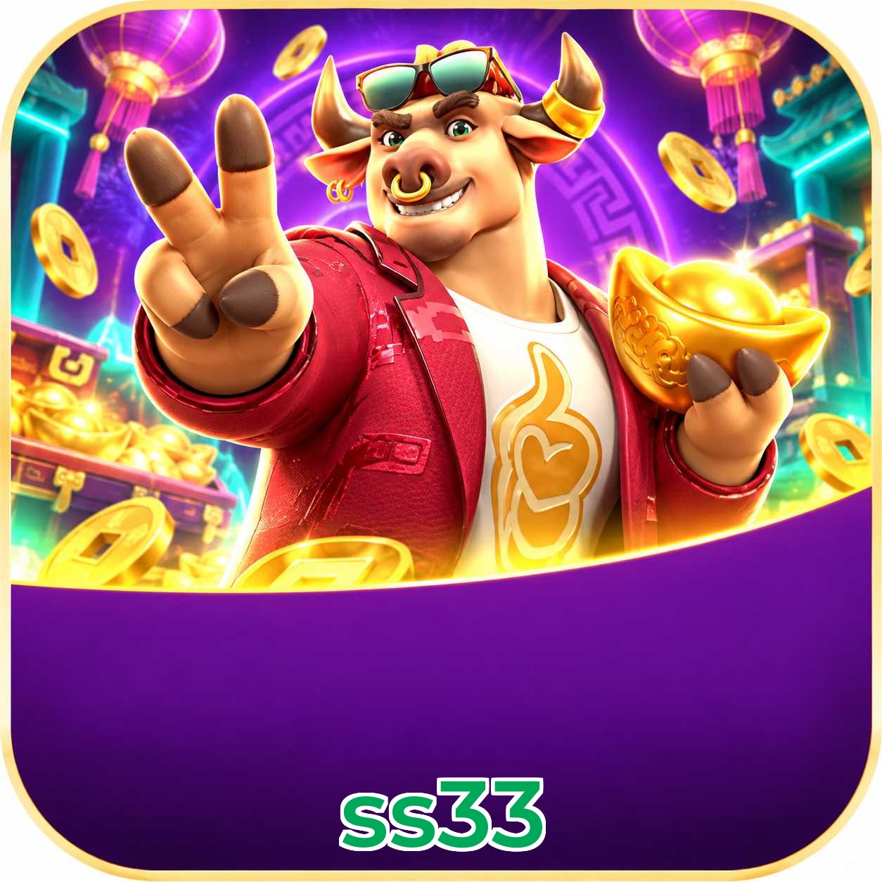 Performance do app com Plushie Frenzy