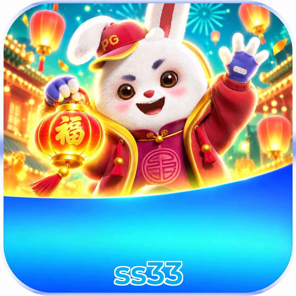 Download Android APK Plushie Frenzy
