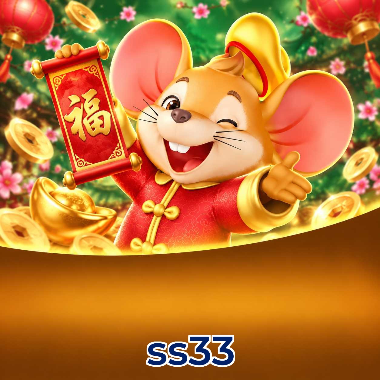 Evitar erros no cadastro ss33 Plushie Frenzy